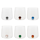 Zafferano - Set de 6 verres "BILIA"