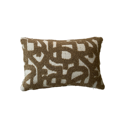 Omar - Coussin 40x60 cm "GUTIER"